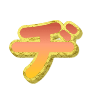 147