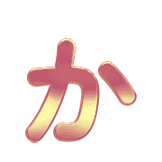 006