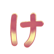 009