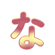 021