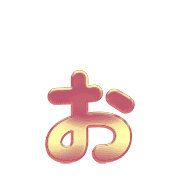 051