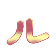 121