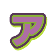 127