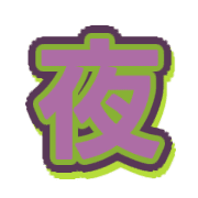292