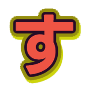 013