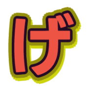 059
