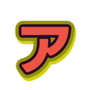 127