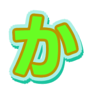 006