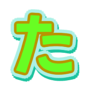 016