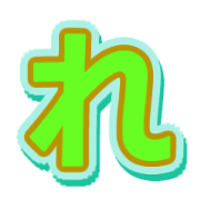 042
