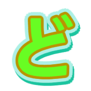 070