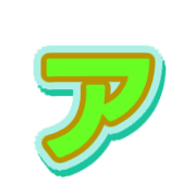 127