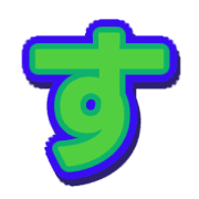 013