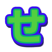 014