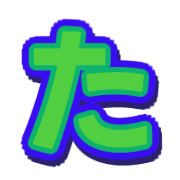 016