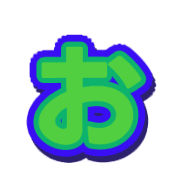 051