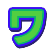 124
