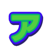 127