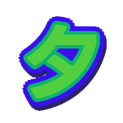 291