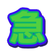 300