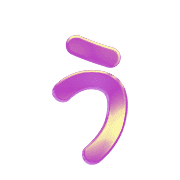 003