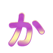 006