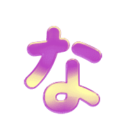 021