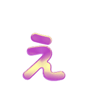 050
