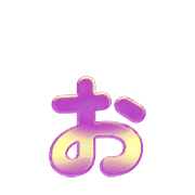 051