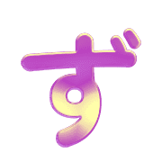 063