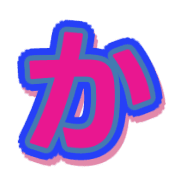 006