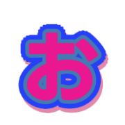 051