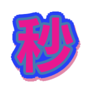 277