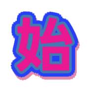 287
