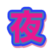 292