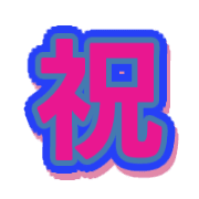 294