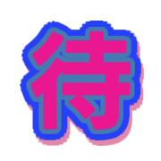 301