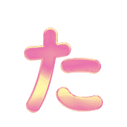 016