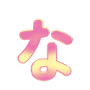 021