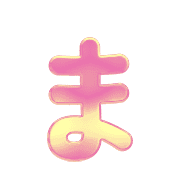 031