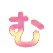 033