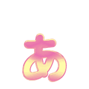 047