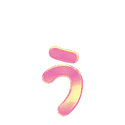 049