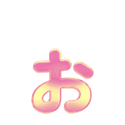 051