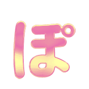 080
