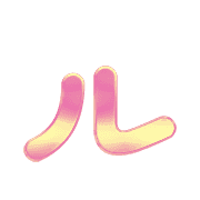 121