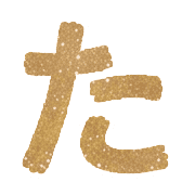 016
