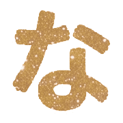 021