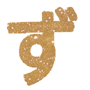 063