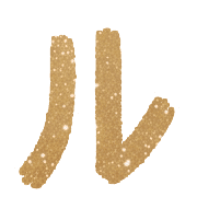 121